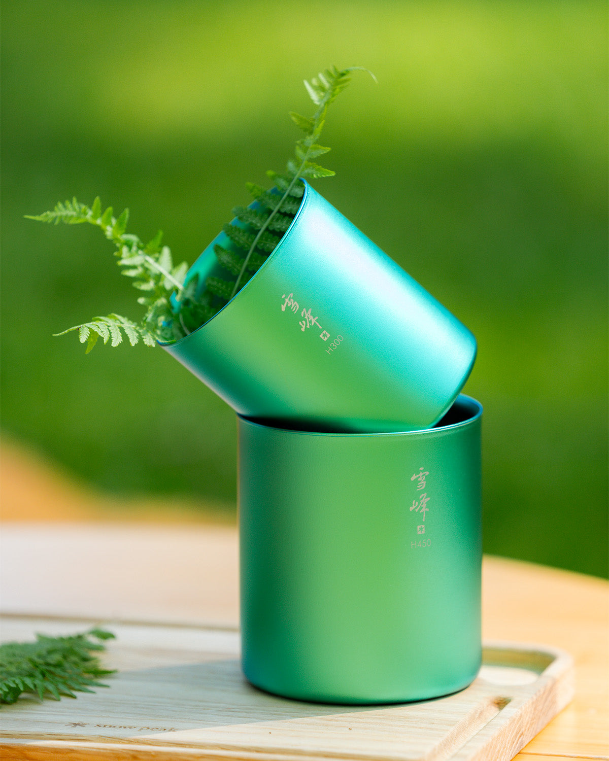 Summer Stacking Mug Set