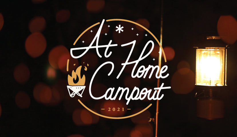 Opening Ceremony & Campfire Song
