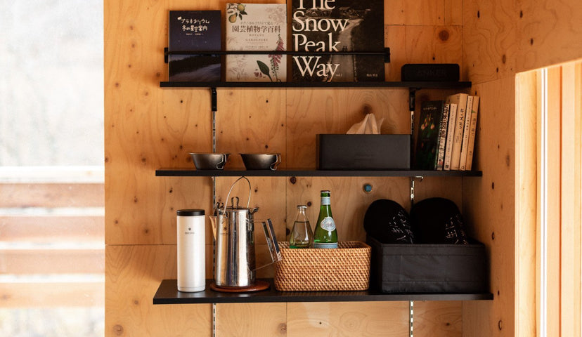 Jyubako Tiny Home - Snow Peak