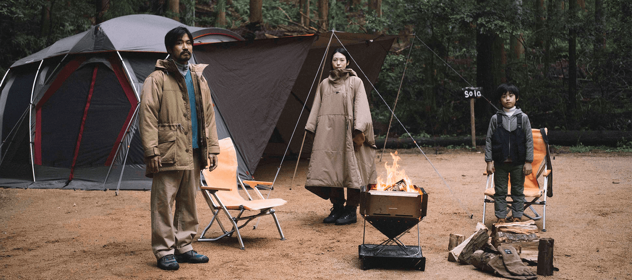 Seasonal Apparel Discount
