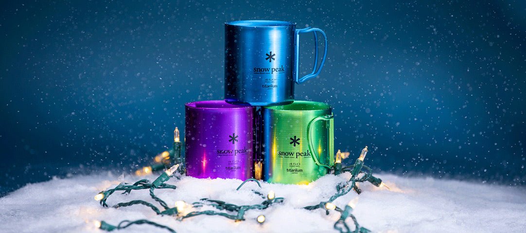 Holiday 2021: Small Delights