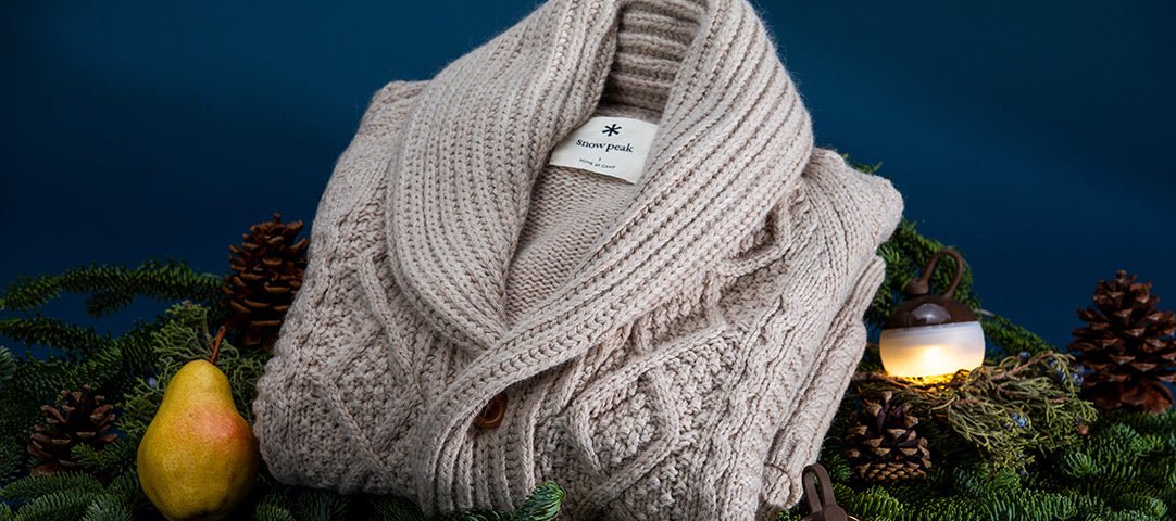 Holiday 2021: Gifts for the Home