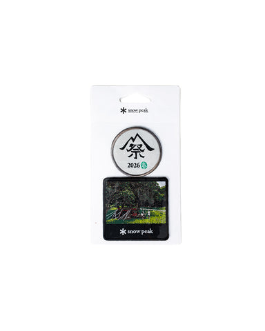 Land Lock Iron-On Patch Set